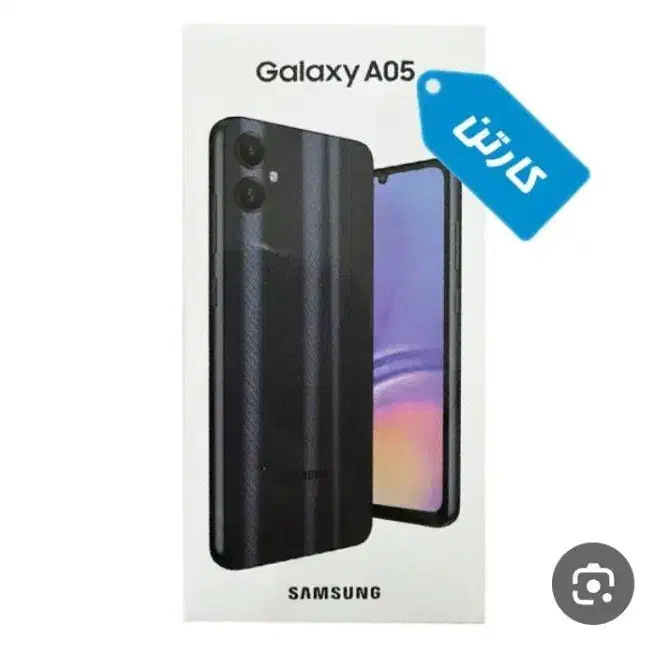 سامسونگ A05|موبایل|ساوه, |دیوار