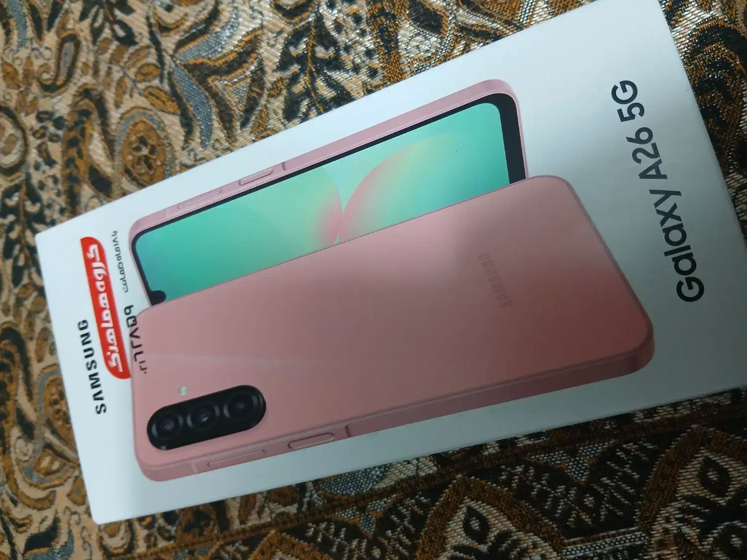 galaxy A26 آکبند رم 8 ، 256|موبایل|رفسنجان, |دیوار
