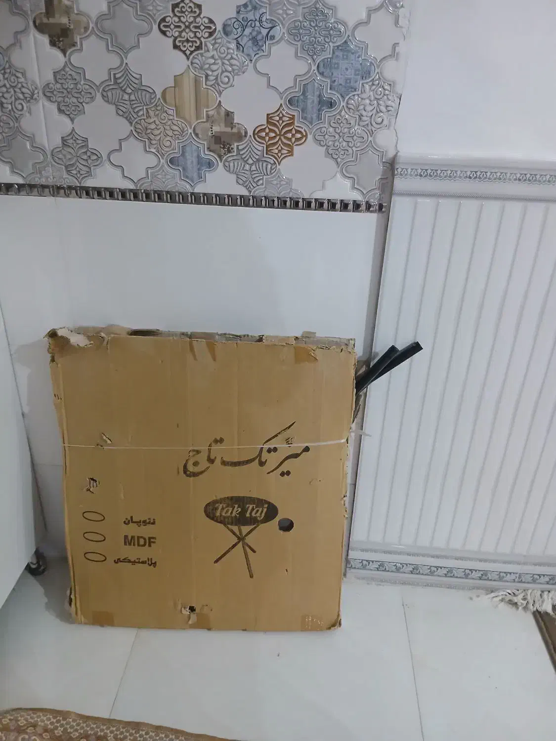 میز خاطر ۵۰۰|بوفه، ویترین، کنسول|کرمانشاه, |دیوار