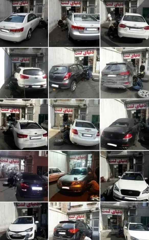 لنت دنا کوییک موسو تیانا بنز s500 c200 اکسنت کپچر|قطعات یدکی و لوازم جانبی|تهران, استاد معین|دیوار