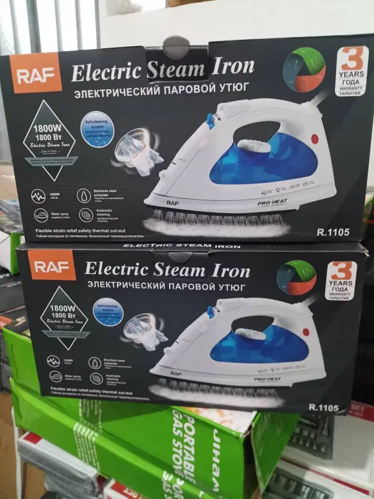 اتو|اتو و لوازم اتو|حاجی آباد, |دیوار