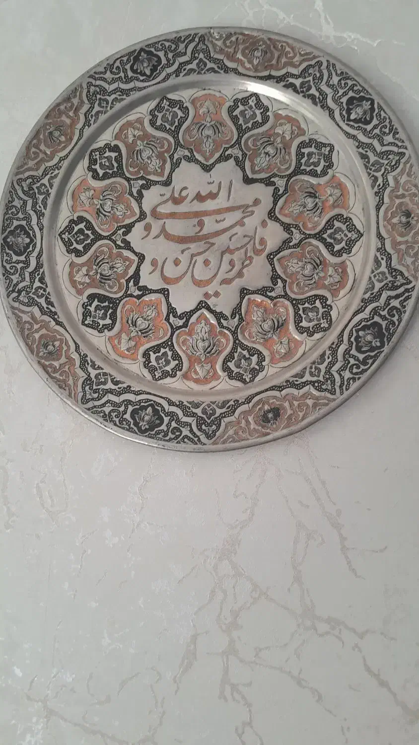 طلای گمشده|جواهرات|اصفهان, سروستان|دیوار