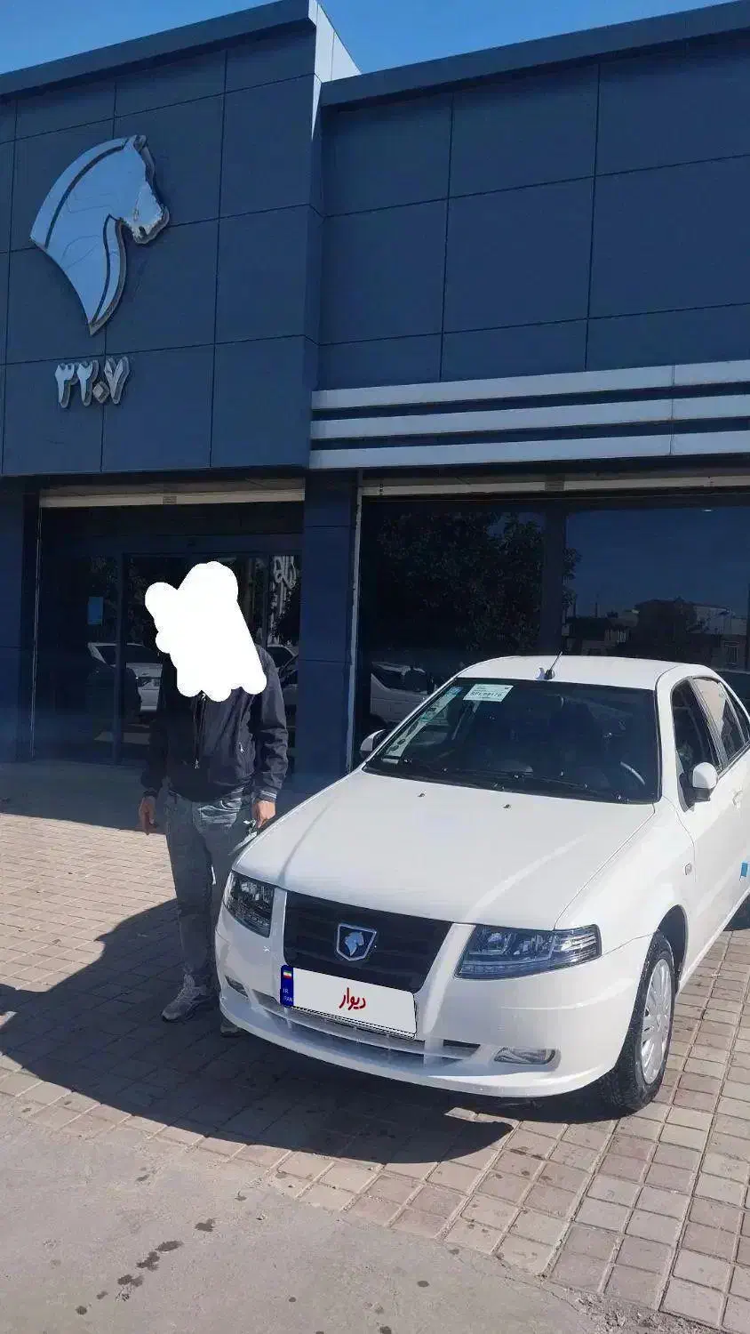 حواله سورن دوگانه یک‌ماه‌‌فوری|خودرو سواری و وانت|گنبد کاووس, |دیوار