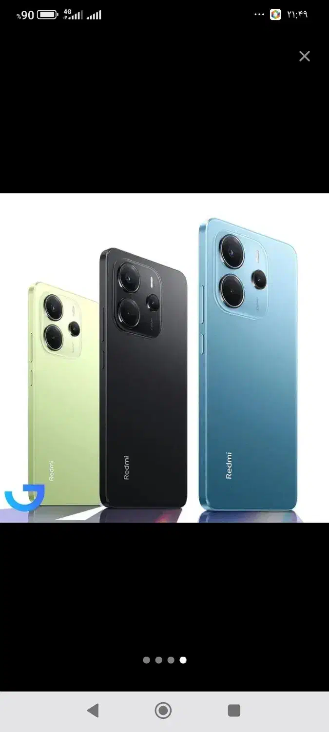 نوت14|موبایل|بیرجند, |دیوار