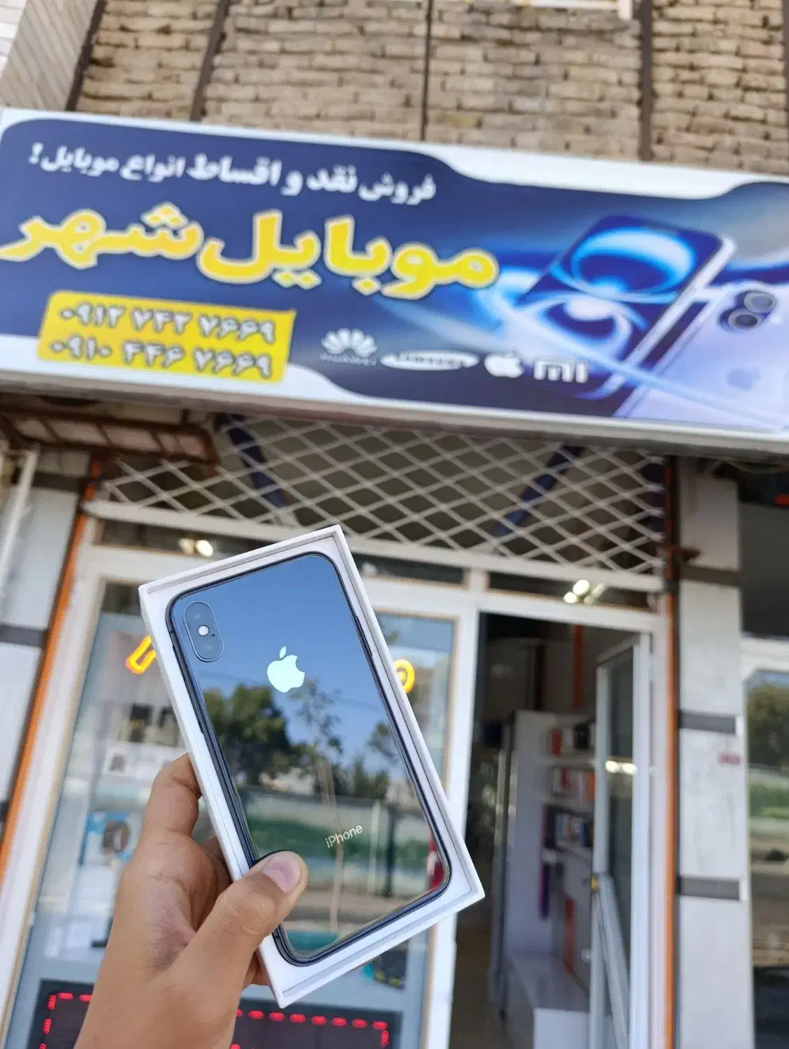 اپل iPhone X با حافظهٔ ۲۵۶ گیگابایت درحدنو|موبایل|زنجان, |دیوار