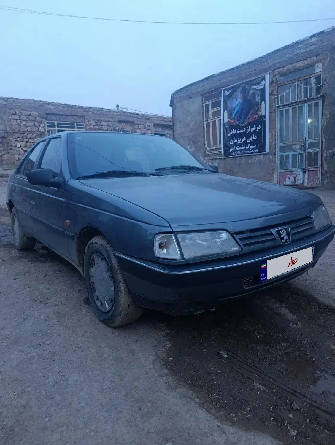 پژو 405|خودرو سواری و وانت|فیروزآباد (لرستان), |دیوار