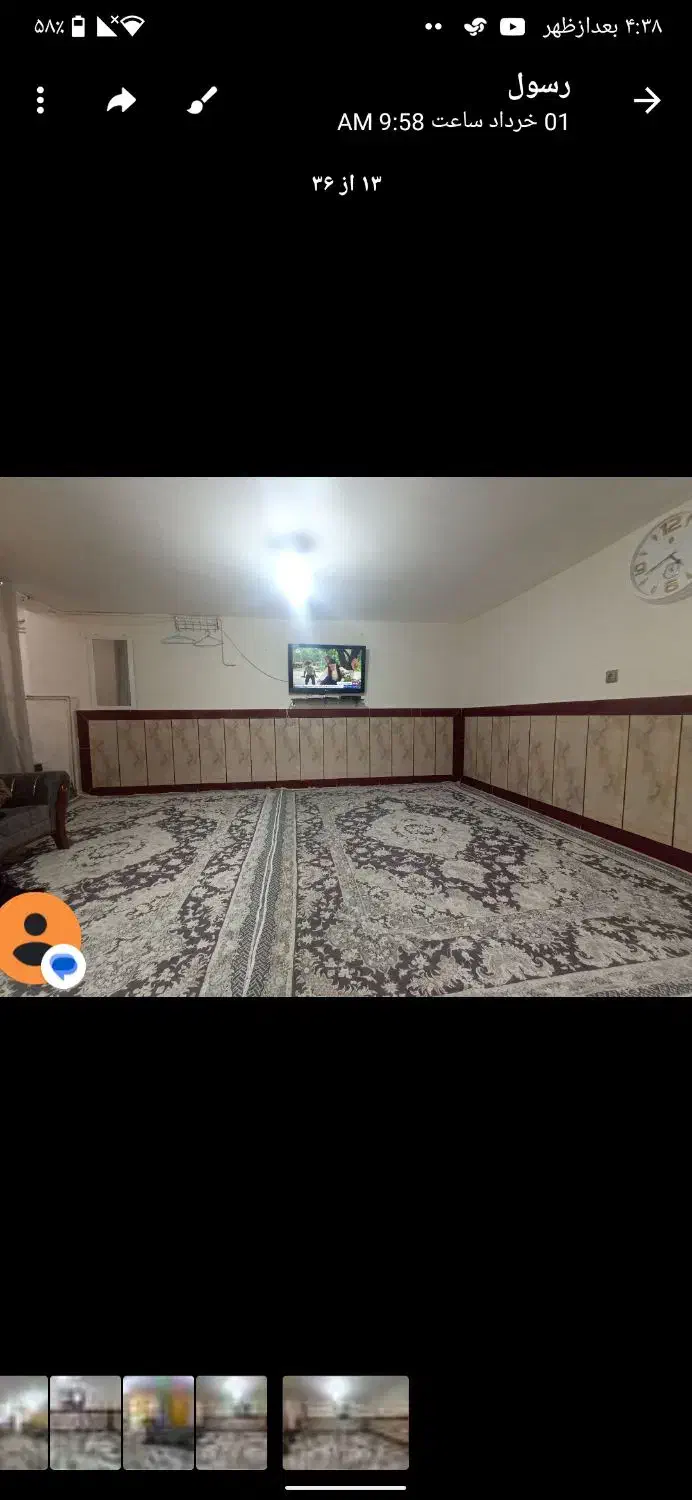 اجاره سوئیت کوتاه مدت مبله وشیک|اجارهٔ کوتاهمدت آپارتمان و سوئیت|خرمآباد, |دیوار