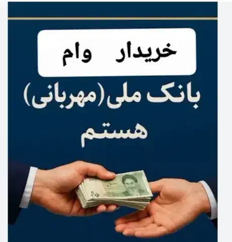 کافینت شاهیوند|خدمات رایانه‌ای و موبایل|کوهدشت, |دیوار