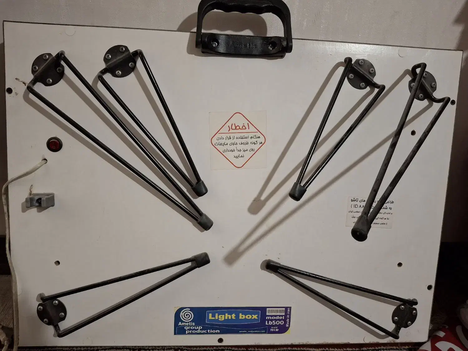 میز نور|میز تحریر و کامپیوتر|یزد, |دیوار