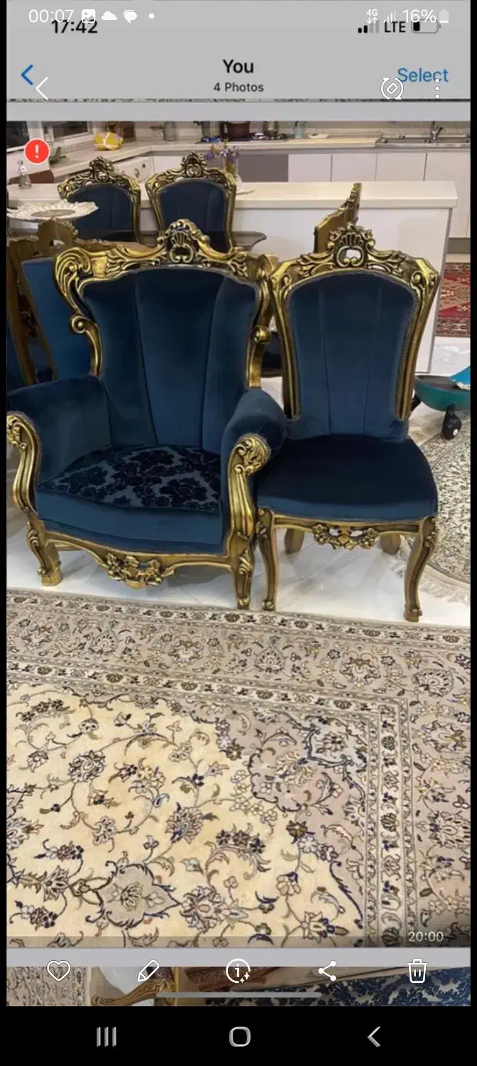 مبلمان استیل ۹ نفره با غدا خوری ۸ نفره|مبلمان خانگی و میز عسلی|تهران, وصفنارد|دیوار