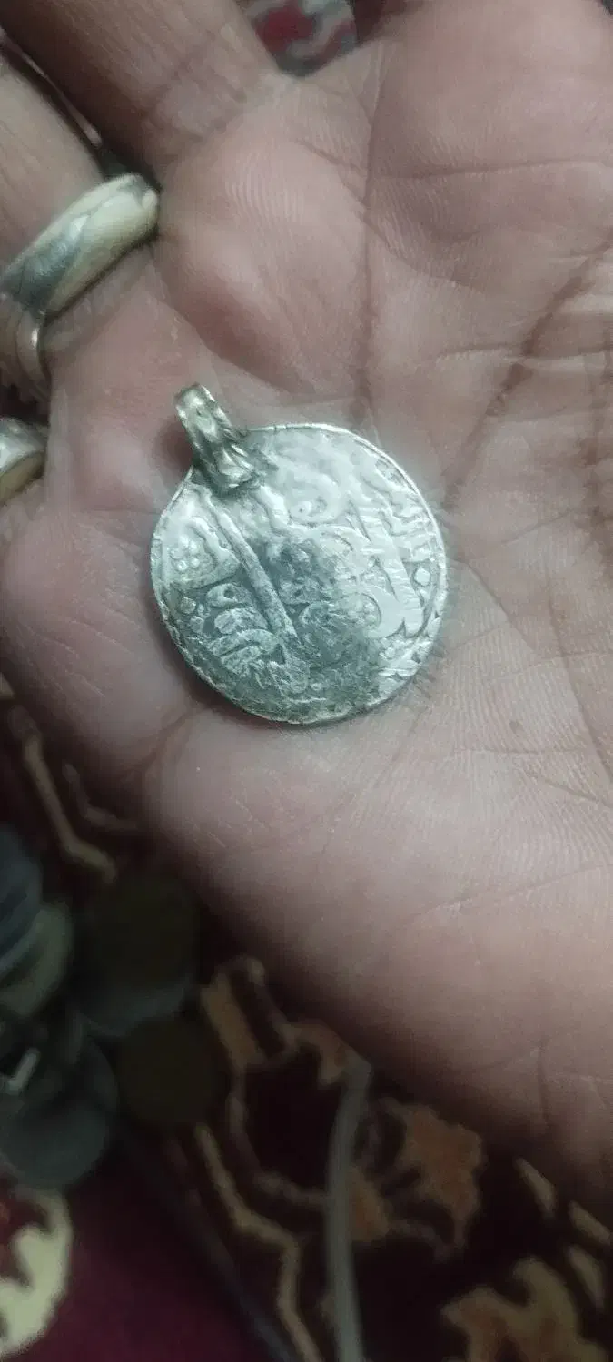 سکه قدیمی|کلکسیون سکه، تمبر، اسکناس|زاهدان, |دیوار