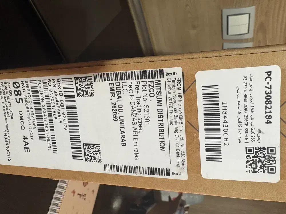 لپ تاپ HP|رایانه همراه|ارومیه, |دیوار