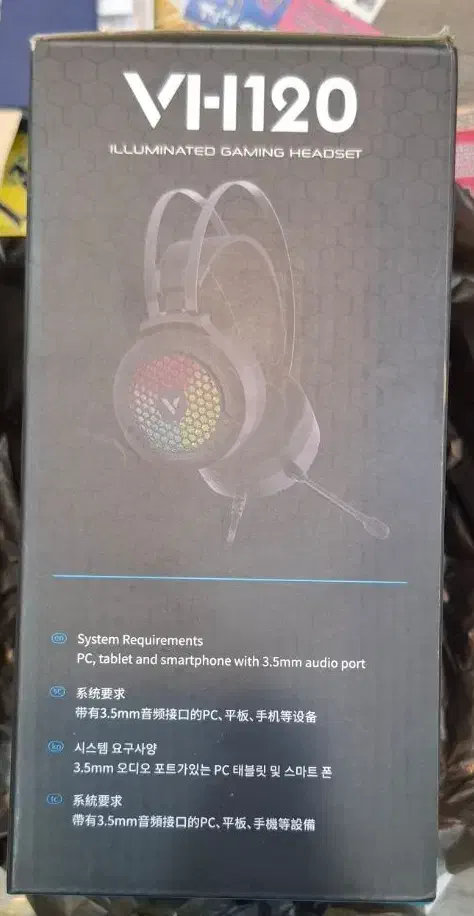 هدست گیمینگ رپو120|قطعات و لوازم جانبی رایانه|بوشهر, |دیوار