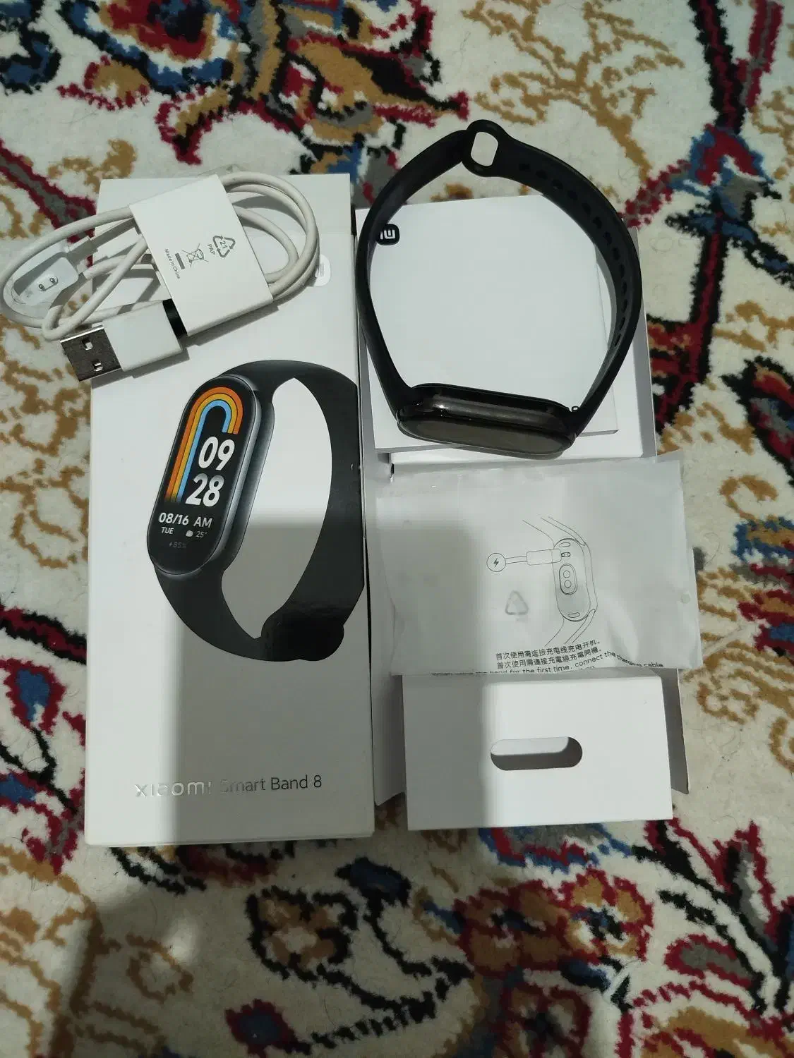 می بند 8 شیاومی نسخه گلوبال|لوازم جانبی موبایل و تبلت|سنندج, |دیوار