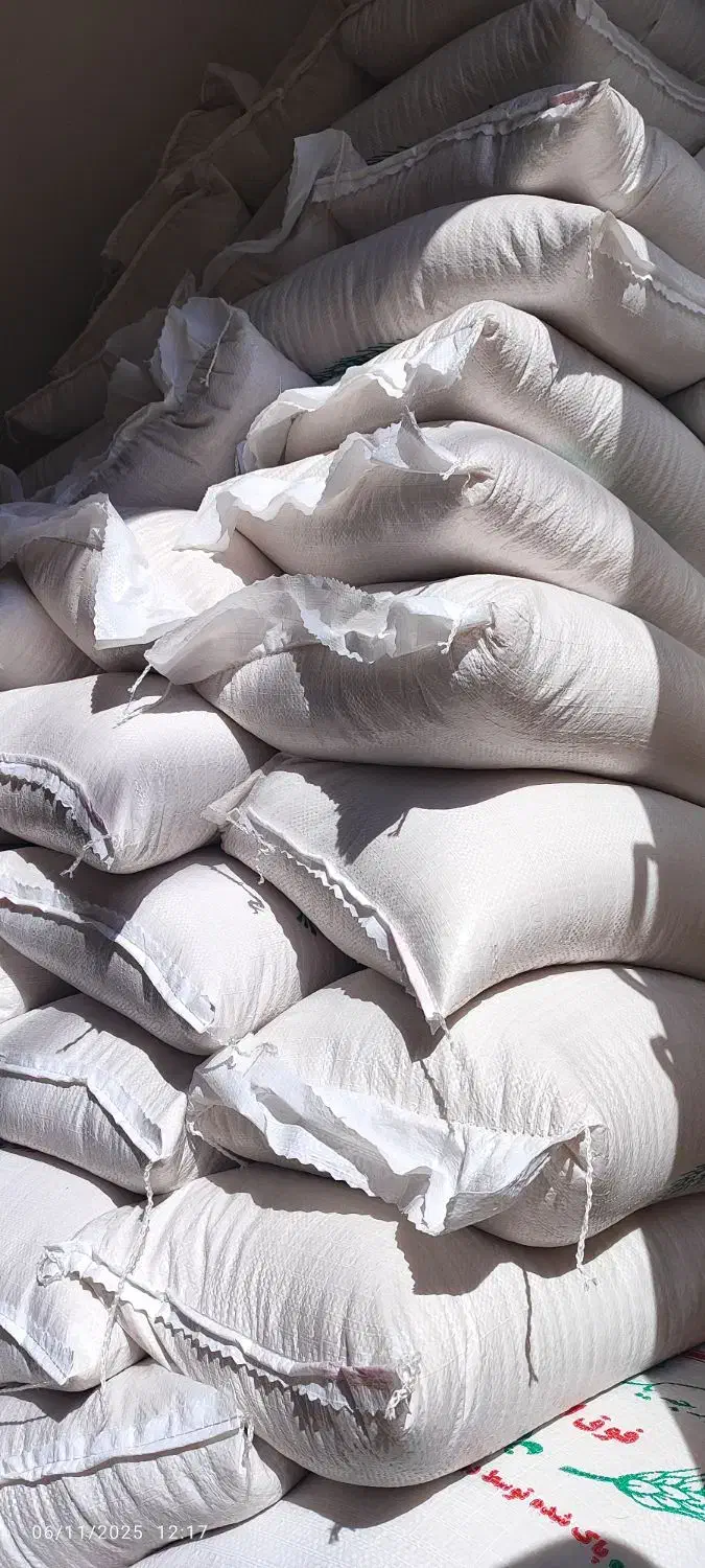 پخش عمده برنج هاشمی مجلسی فوق اعلا|خوردنی و آشامیدنی|اردبیل, |دیوار