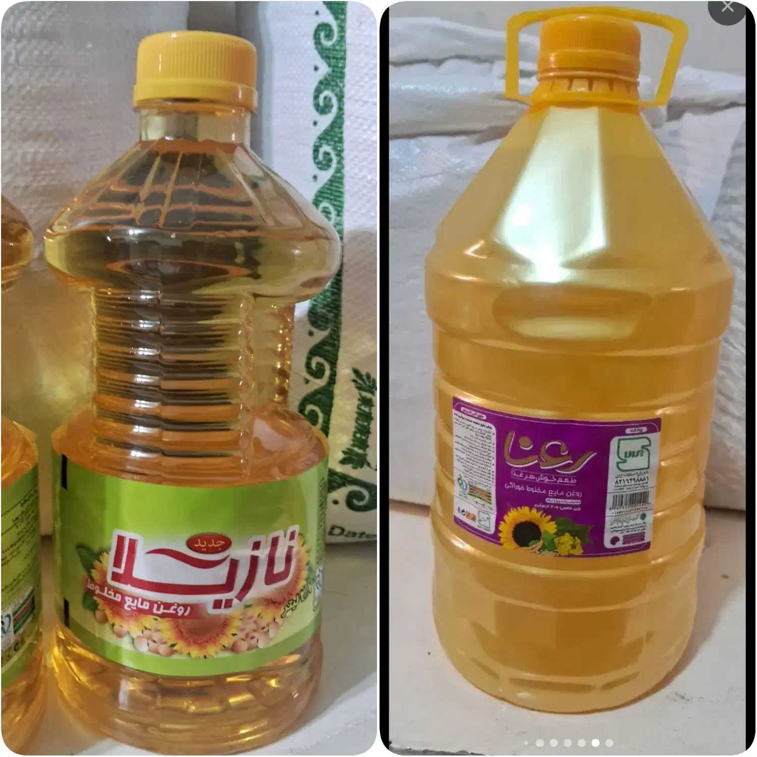 قند شکر روغن سنجد پسته گردو زرشک کشمش خرما تخمه|خوردنی و آشامیدنی|مشهد, هفت تیر (حافظ)|دیوار