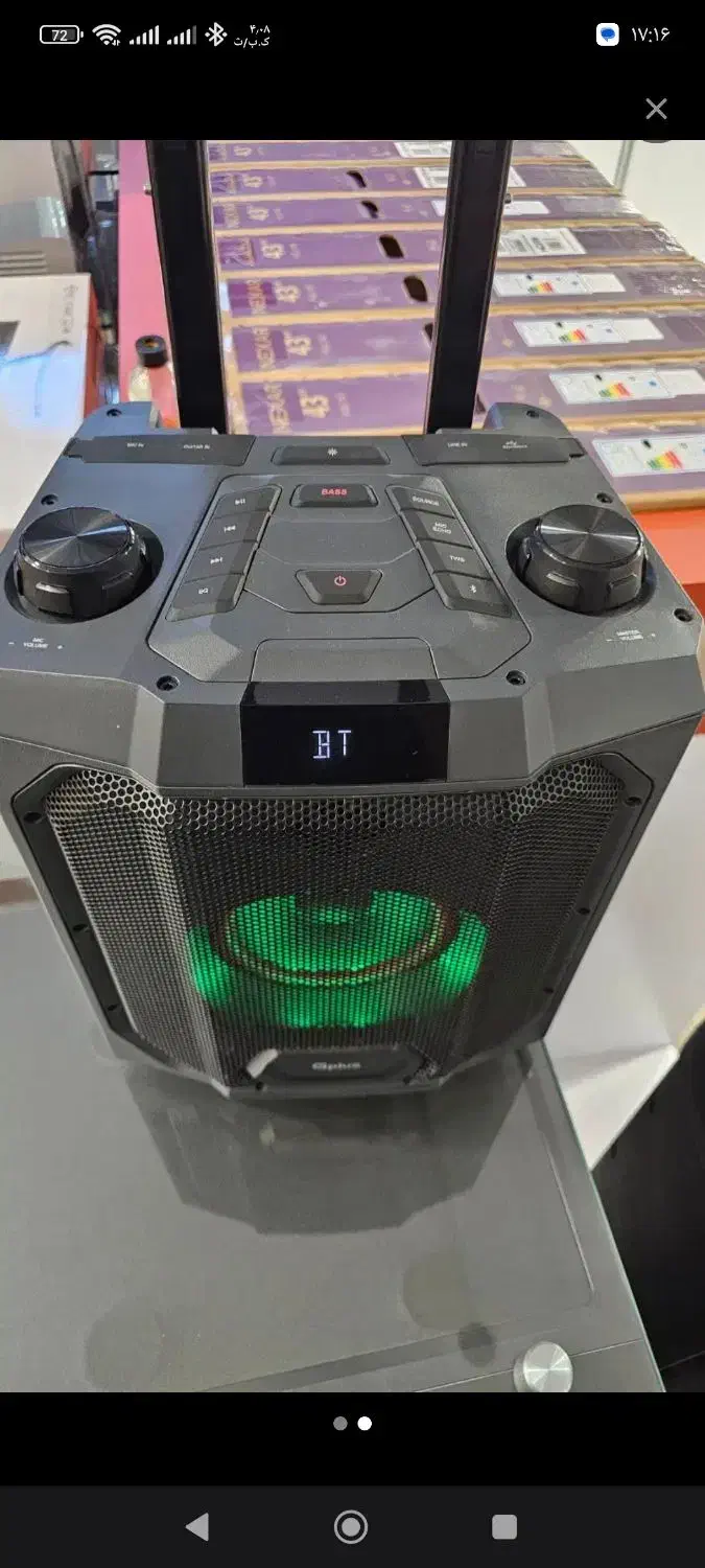 اسپیکر ۵۰ وات مدل mb560 جی پلاس|سیستم صوتی خانگی|نظرآباد, شهرک سید جمال الدین|دیوار