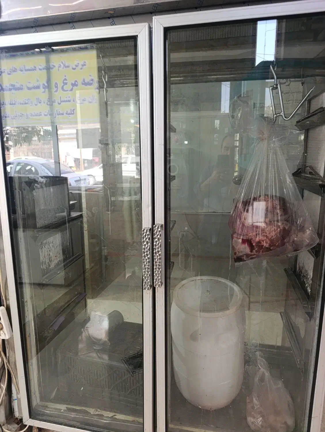 یخچال فریزر|فروشگاه و مغازه|نظرآباد, شهرک سید جمال الدین|دیوار