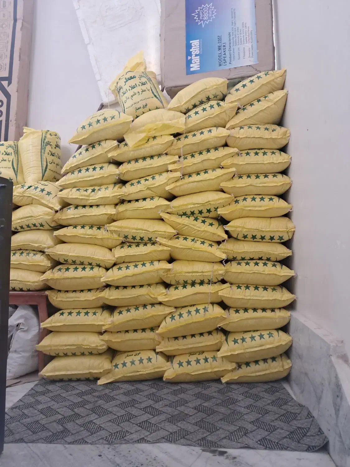 برنج چمپا|خوردنی و آشامیدنی|شاهینشهر, طالقانی|دیوار