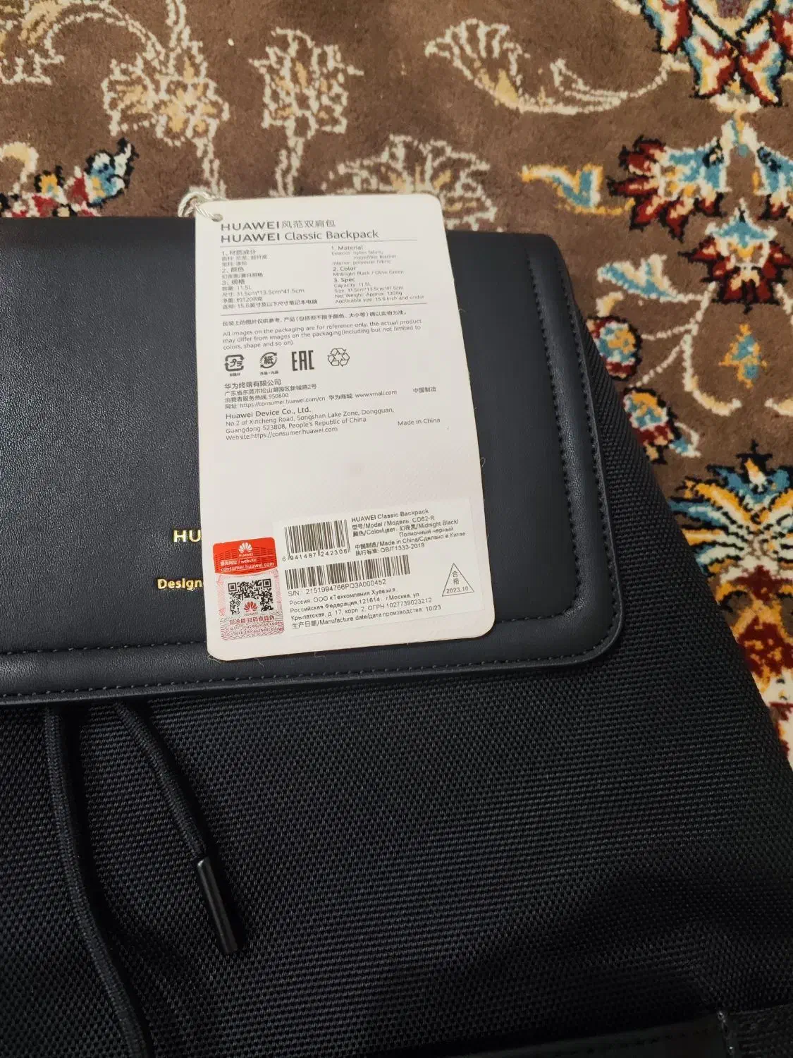 کیف لپ تاپ اورجینال Huawei classic backpack|کیف، کفش، کمربند|نسیم‌شهر, |دیوار