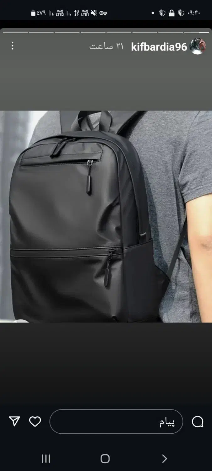 تولید انواع کیف وکاور|کیف، کفش، کمربند|رشت, کوی امام رضا|دیوار