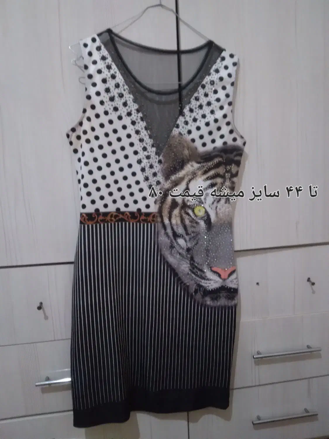 کاپشن و مانتو و شومیز|لباس|قوچان, |دیوار