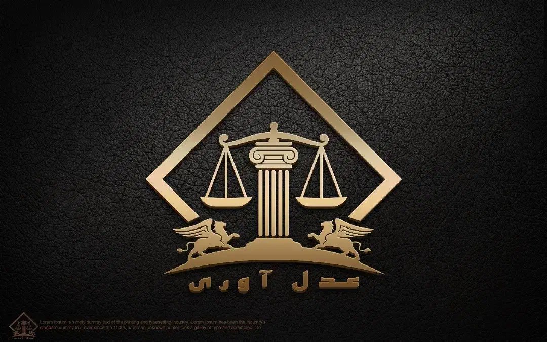 وکیل تغییر نام اسم وکیل چک وکیل سفته وکیل خانواده|خدمات مالی، حسابداری، بیمه|تهران, تجریش|دیوار