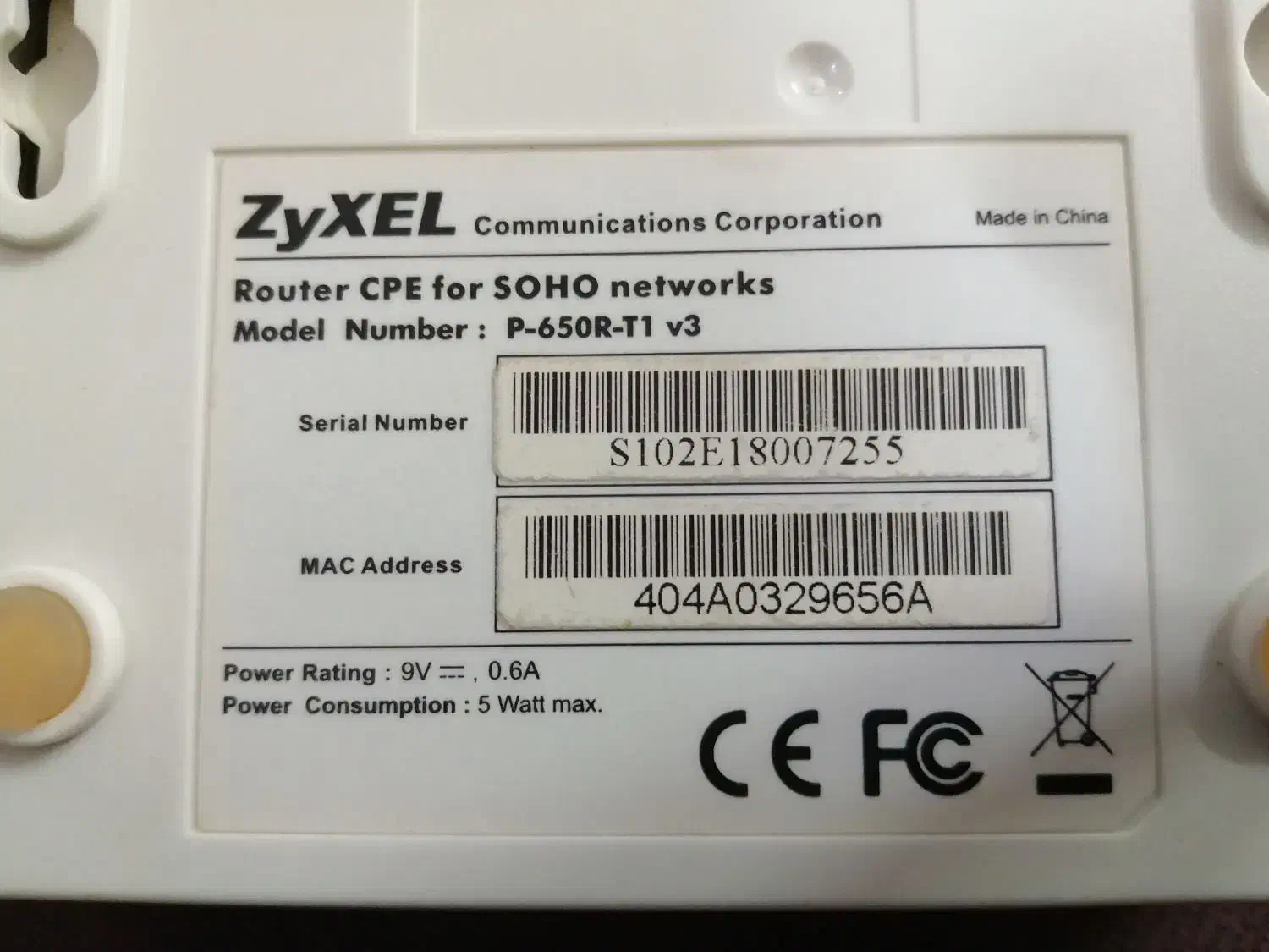 مودم ZyXEL P-650R-T1|مودم و تجهیزات شبکه|زاهدان, |دیوار