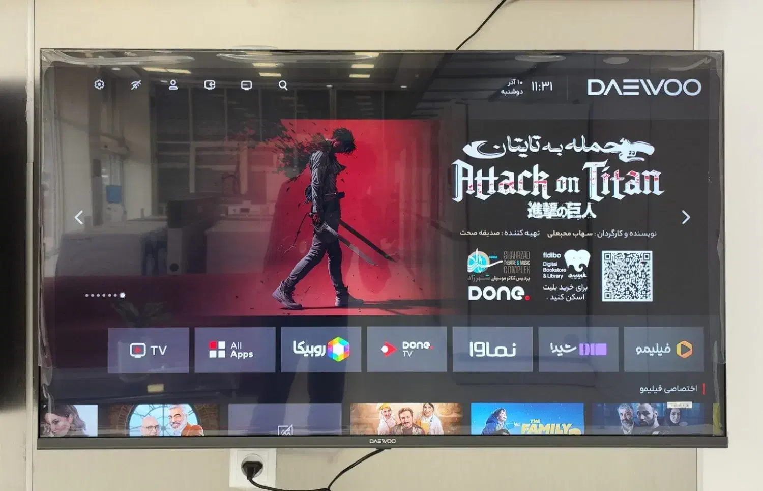 تلویزیون 50 اینچ دوو|تلویزیون و پروژکتور|مریوان, |دیوار