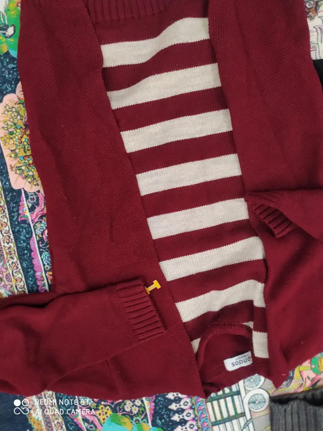 لباس بچه|کفش و لباس بچه|قم, شاه ابراهیم|دیوار