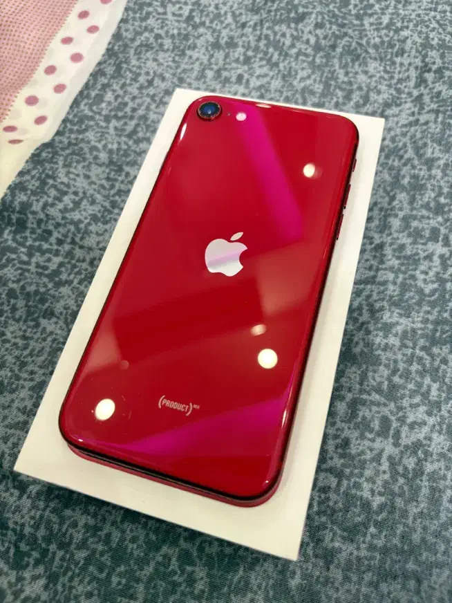 آیفون se 2020|موبایل|رشت, ساغری سازان|دیوار