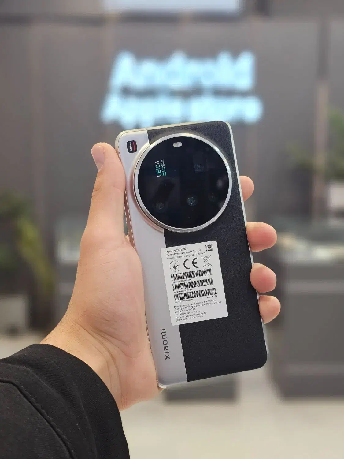 xiaomi 15 Ultra|موبایل|شیراز, خلیلی|دیوار