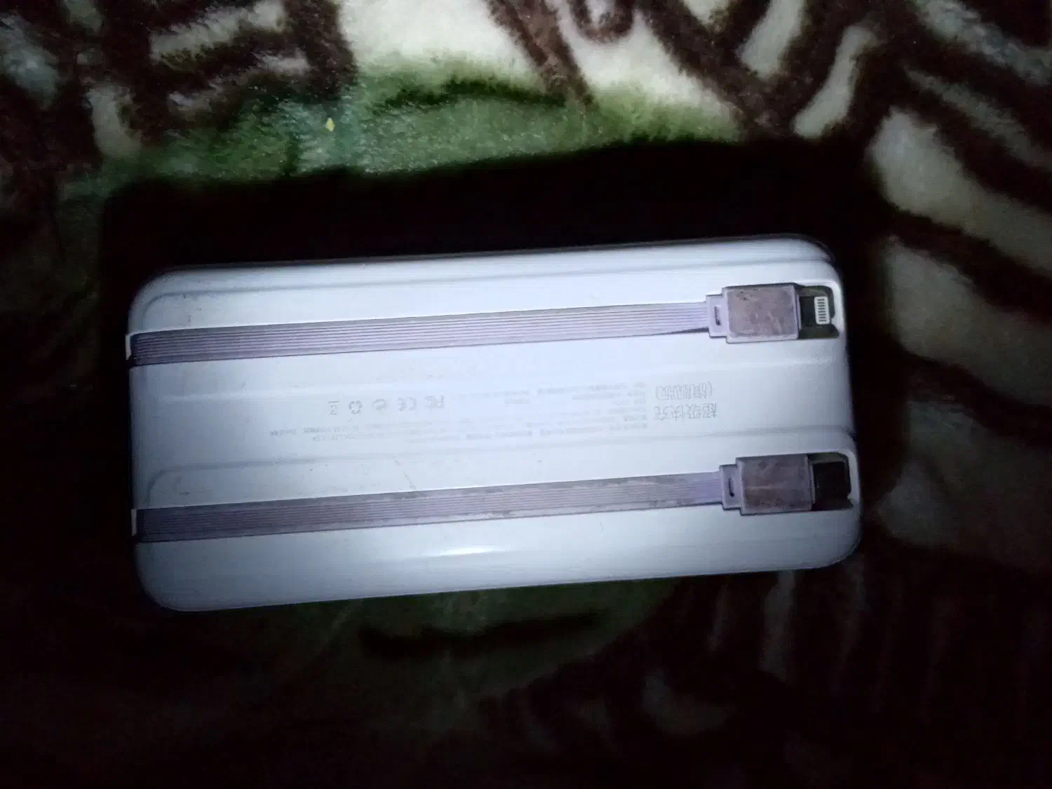 پاوربانک|لوازم جانبی موبایل و تبلت|کرمان, |دیوار