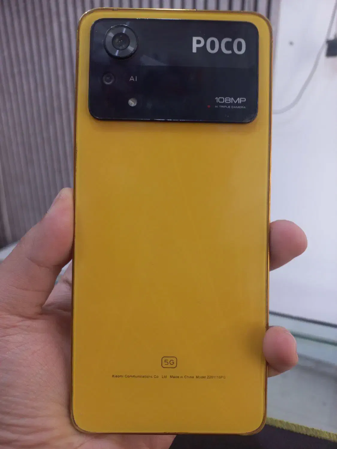 شیائومی poco x4 pro|موبایل|آبادان, |دیوار