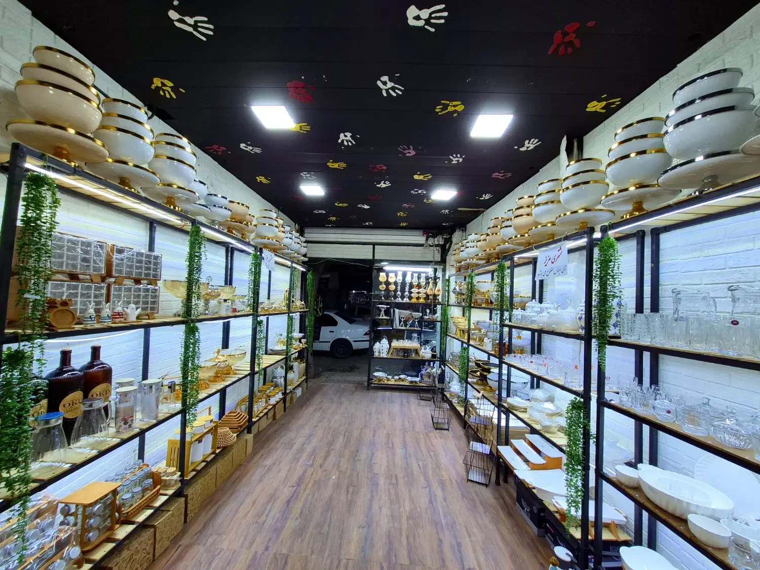 خانه آنتیک لیام|ظروف سرو و پذیرایی|کوهدشت, |دیوار