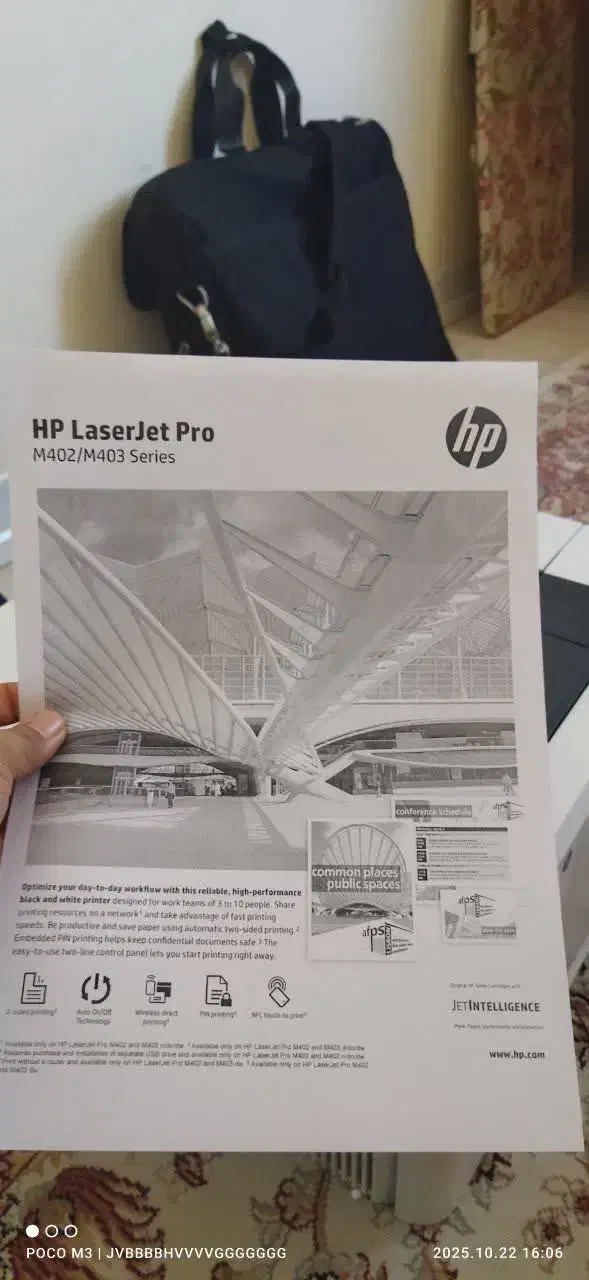 پرینتر لیزری HP-402dne|پرینتر، اسکنر، کپی، فکس|بندر ماهشهر, |دیوار