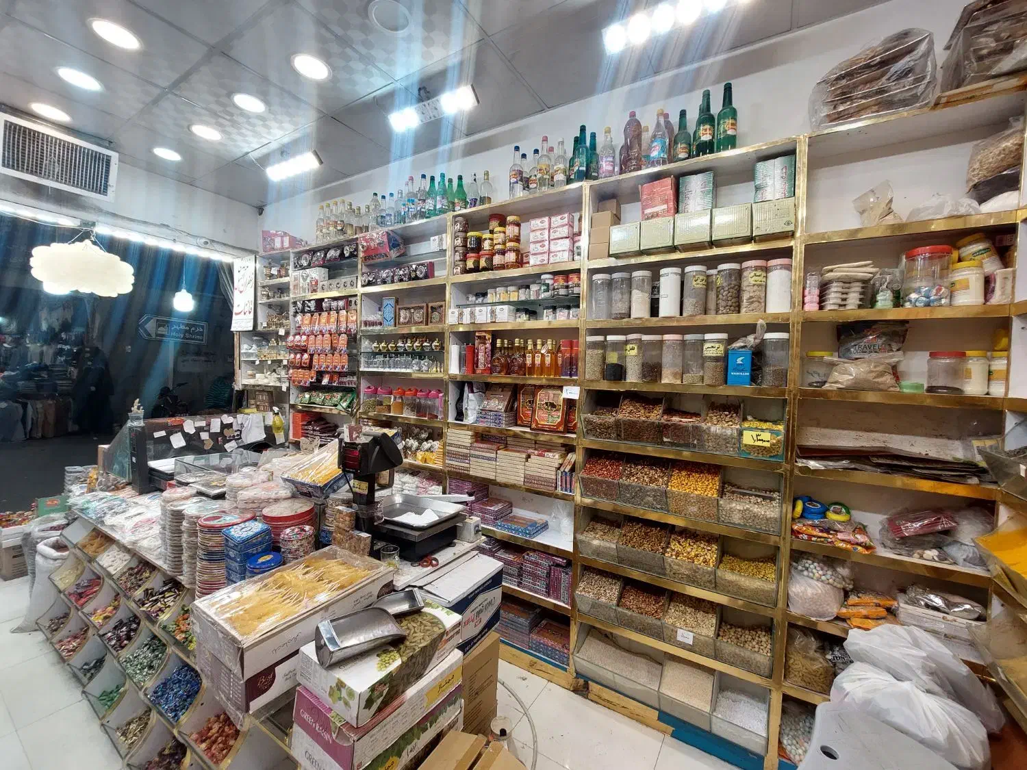 دکور آجیل فروشی|فروشگاه و مغازه|مشهد, آیت الله خامنهای|دیوار