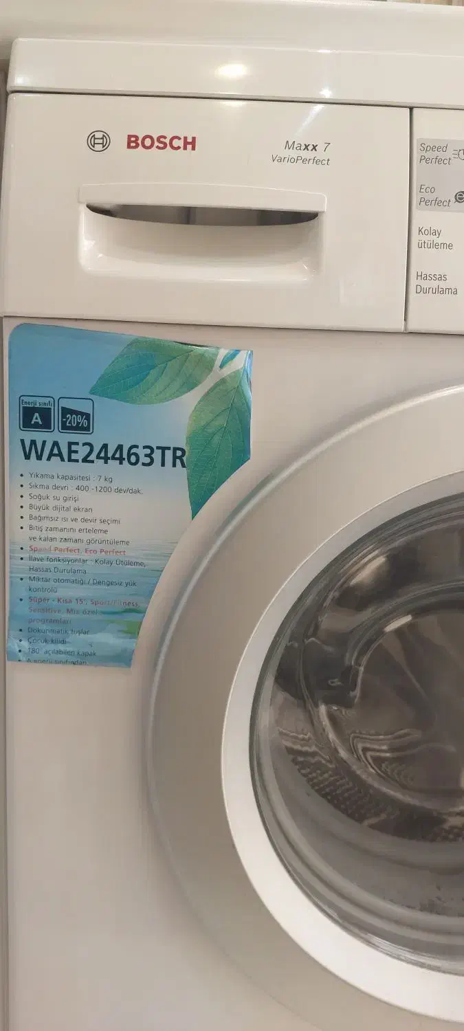 ماشین لباسشویی بوش ۷ کیلو|ماشین لباسشویی و خشککن لباس|تهران, افسریه شمالی|دیوار