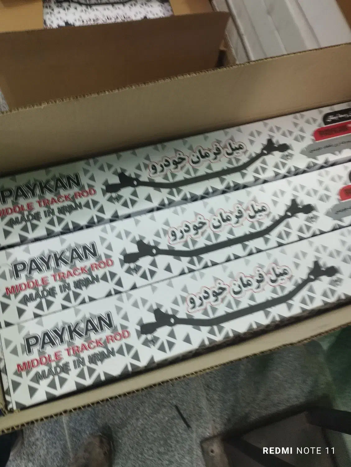 تعمیروفروش جعبه فرمان پراید و پژو|قطعات یدکی و لوازم جانبی|تبریز, |دیوار