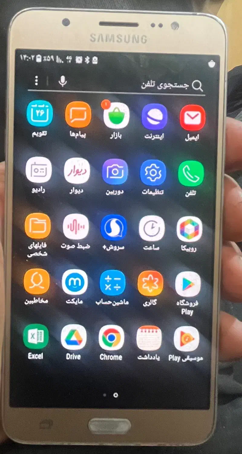 گوشی سامسونگ g7|موبایل|تهران, گلچین|دیوار