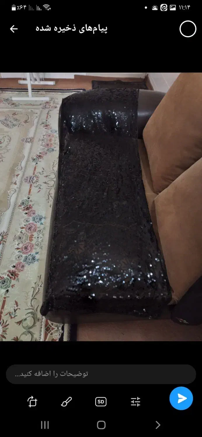 شال گیپور پولک دوزی شده|لباس|سبزوار, عظیمیان|دیوار