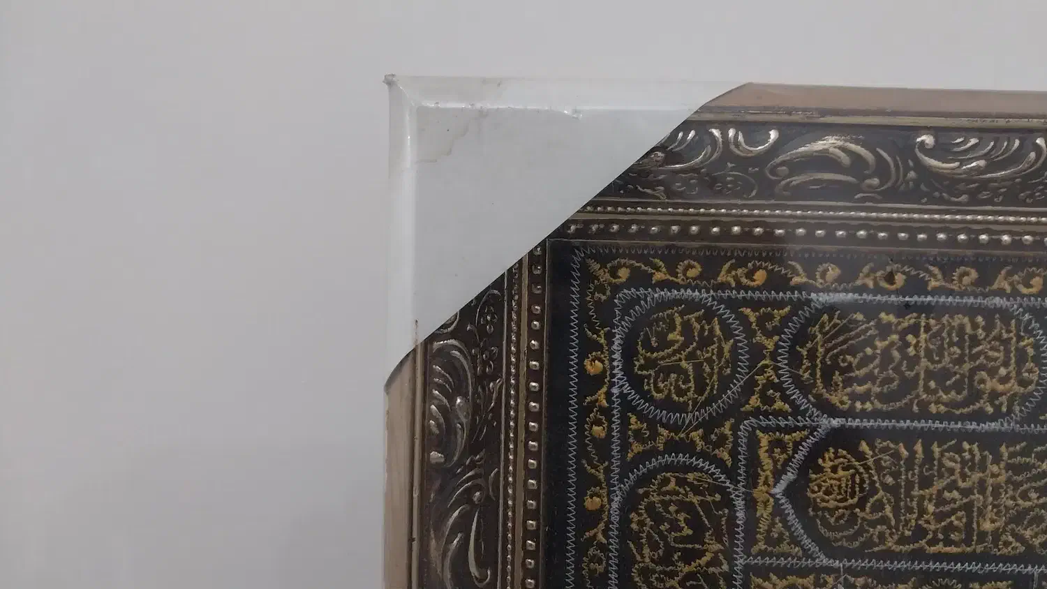 تابلو قاب مکه|تابلو، نقاشی، عکس|تهران, آبشار تهران (دریاچه)|دیوار