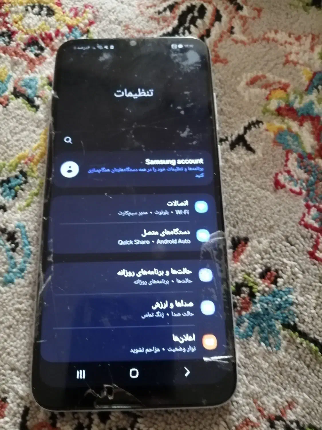 گوشی سامسونگ a04|موبایل|اصفهان, برازنده|دیوار