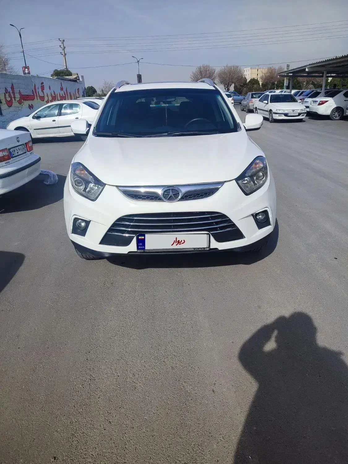 جکs5 مدل ۹۶|خودرو سواری و وانت|صباشهر, |دیوار