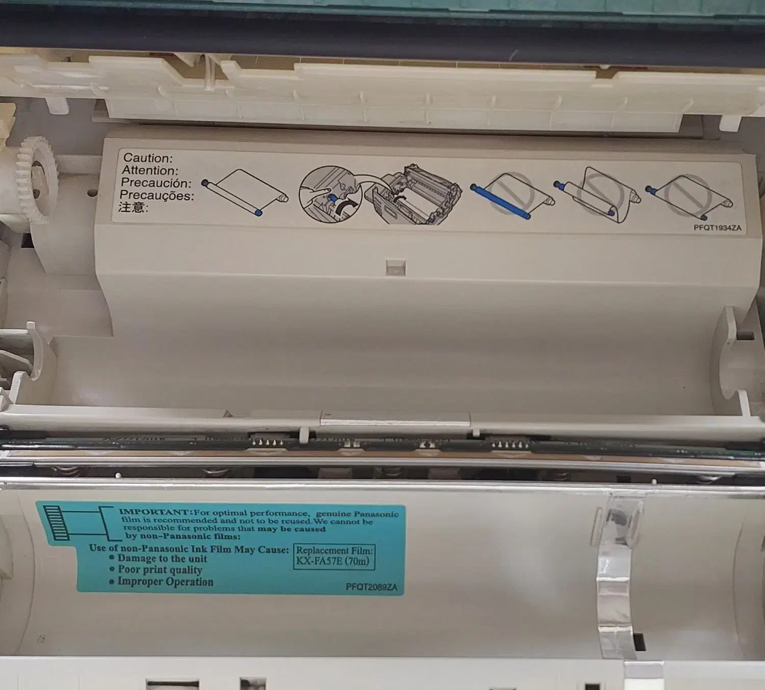 فکس و پرینت پاناسونیک|پرینتر، اسکنر، کپی، فکس|تهران, میرداماد|دیوار