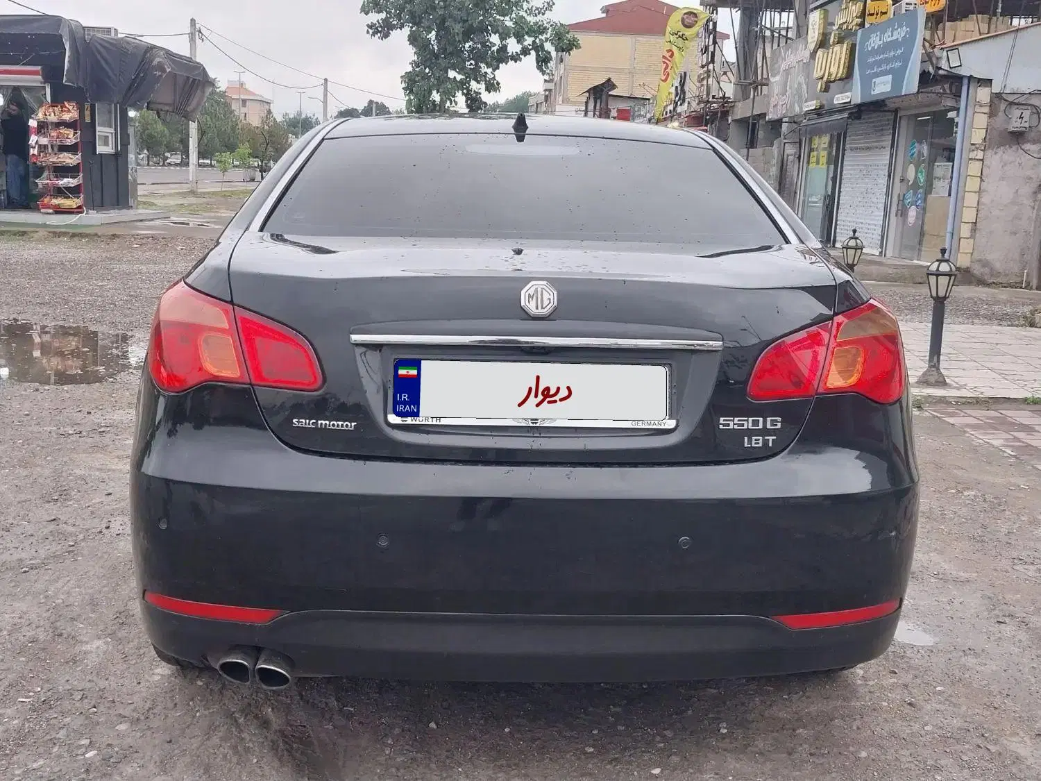 mg550|خودرو سواری و وانت|رشت, فلسطین|دیوار