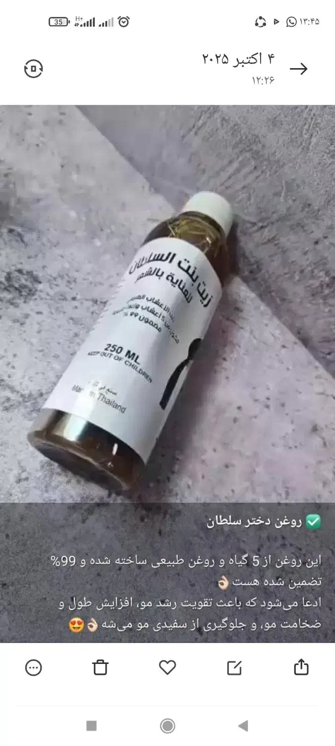 آبسردکن سالم بدون پوسیدگی|آب‌سردکن و تصفیه آب|آبادان, |دیوار