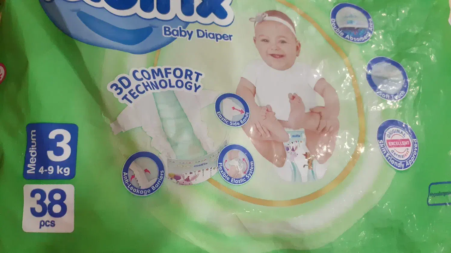 molfix|مواد شوینده و دستمال کاغذی|ابهر, |دیوار