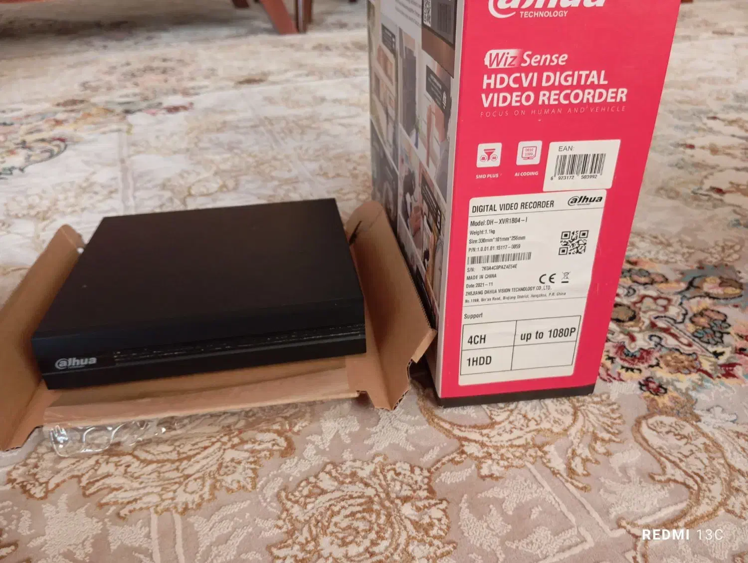 دستگاه DVRدوربین مداربسته|دوربین مداربسته|خرم‌آباد, |دیوار