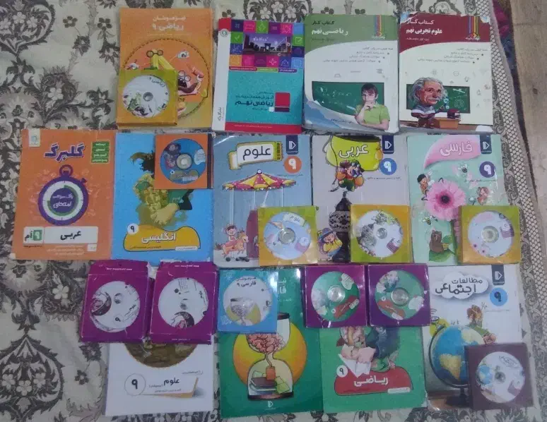 بسته آموزشی پرش نهم|کتاب و مجله آموزشی|کرج, شهرک آسمان|دیوار